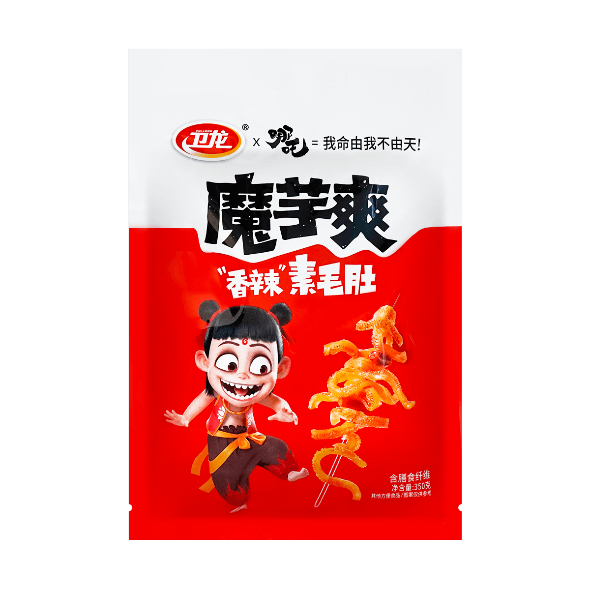 卫龙魔芋爽香辣味哪吒版350g短保产品请尽快食用怎么样