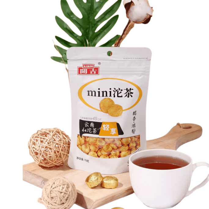 Kaigu Xiaomanyao Yunnan Mini Pu'er Tuocha Pu'er Ripe Tea Homemade Pu'er Milk Tea Rich and Rich Tea Frise 70g 각 과립은 약 5g입니다.