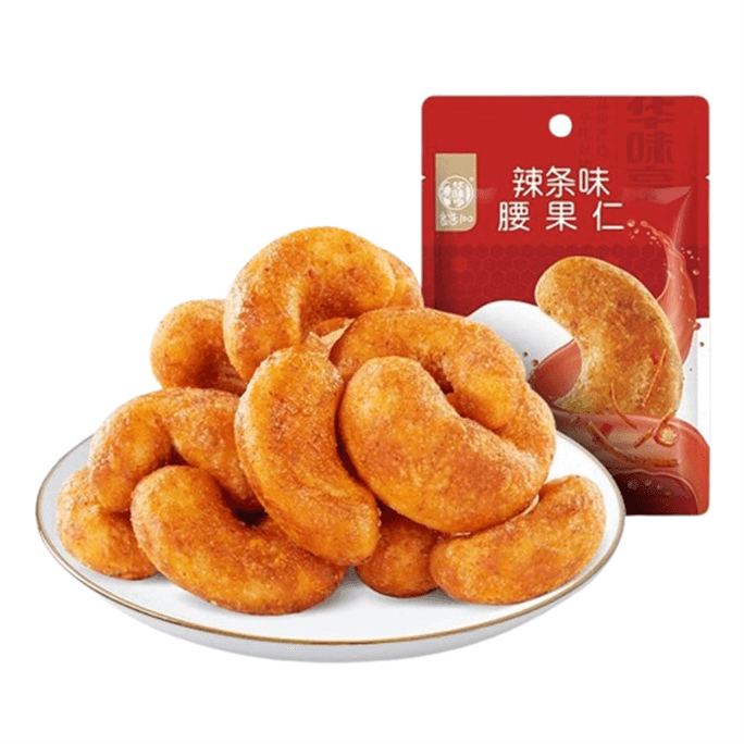 Flavored Nut Cashew Nut Spicy Strip Flavor 25g/ bag