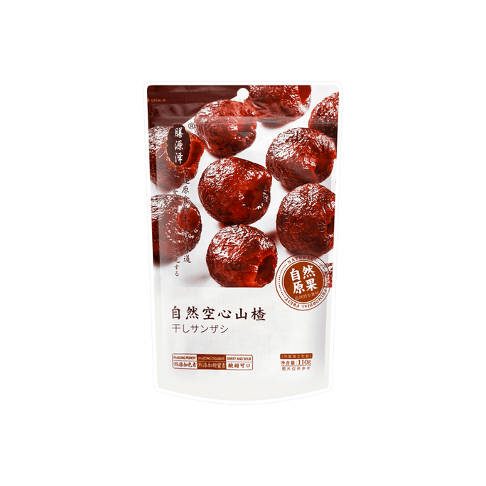 BBE:05/28/2025 Hollow Hawthorn 110g