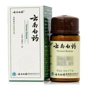 Fine Powder Promotes Blood Circulation Removes Blood Stasis Relieves Pain Detoxifies And Reduces Swelling 4g/bottle