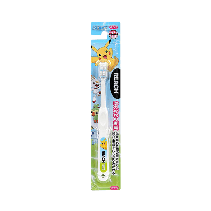 Reach Kids Pokemon Children'S Toothbrush For Tooth Replacement Period 1 Piece