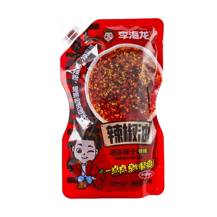 Spicy Chili Oil *1 + Sesame Sauce *1 , Combo Pack , 15.85 oz【Perfect for Hot Pot, Spicy Noodles, and Cold Dishes Season 10
