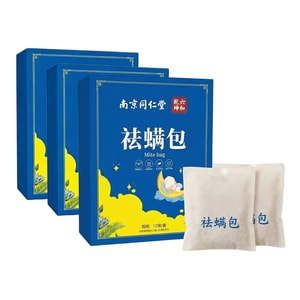 product 2
