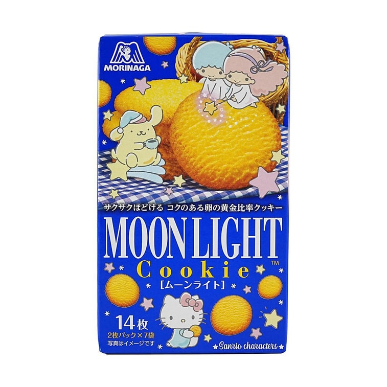 ムーンライトクッキー 113g 9