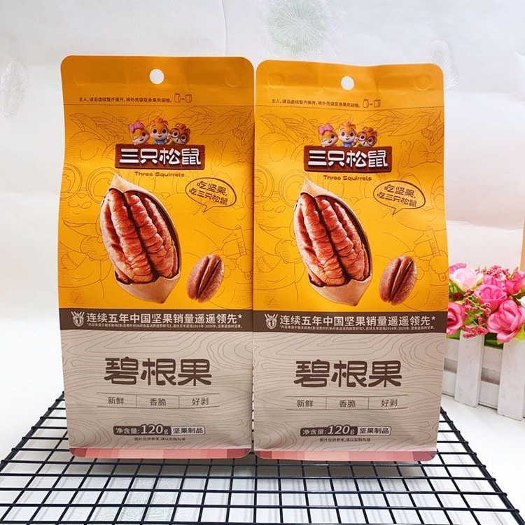 中国直送】Three Squirrels ピーカンナッツ、カジュアルな新年スナック