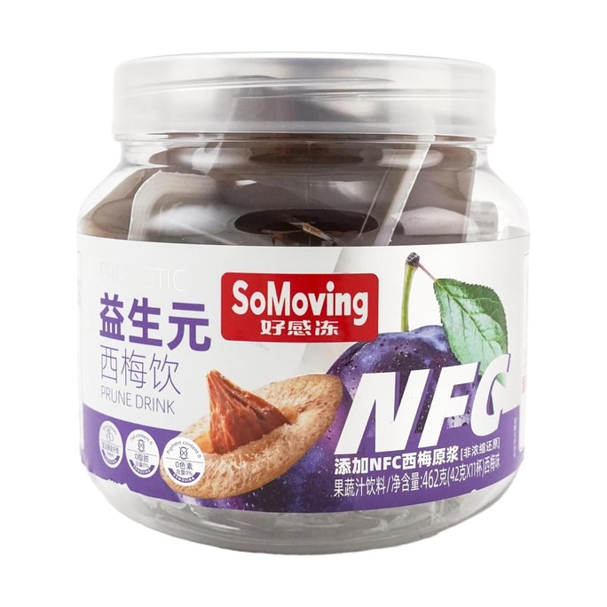 好感冻 益生元西梅饮 11杯 462g【添加NFC西梅原浆】【0脂肪 富含膳食纤维】