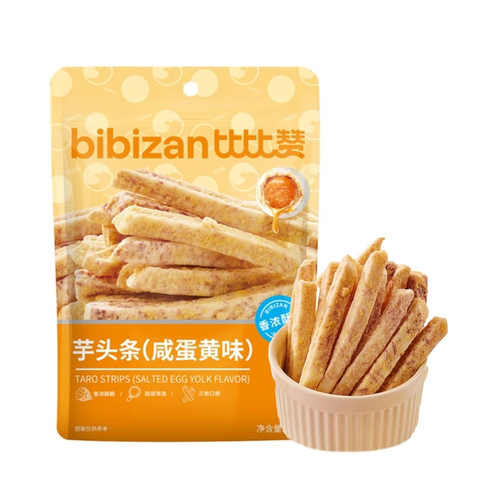 【超酥脆!】比比赞 芋头条咸香蛋黄芋头酥宅家零食 100g【咸蛋黄味】【高膳食纤维】