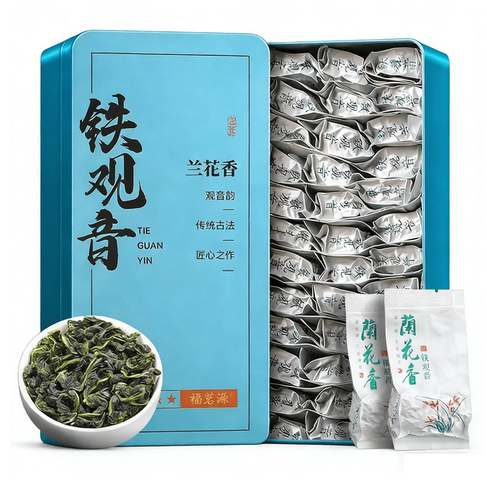 Anxi Tieguanyin Premium Autumn Tea with Orchid Aroma, Lightly Fragrant Tea Gift Box 500g [2 boxes] New Year Gift