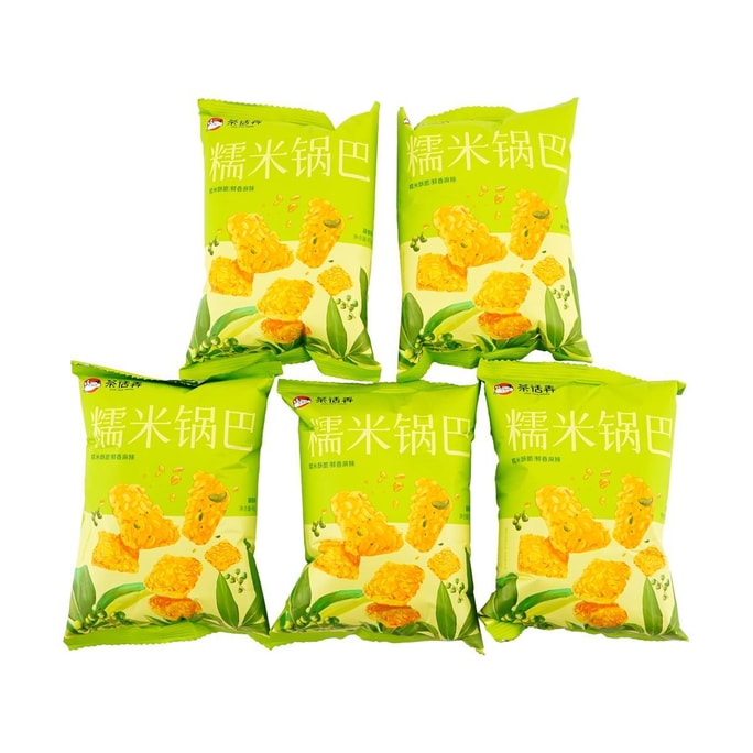 Sichuan Pepper Sticky Rice Crackers 1.59 oz*5 bags【 Yami Exclusive】