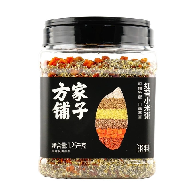 Sweet Potato Millet Porridge Mix,44.09 oz【China Time-honored Brand】