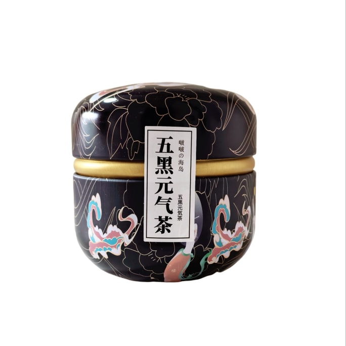 Five Black Tea 10 Bags 60g