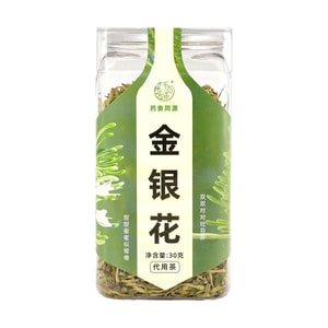  千百味 金銀花 代用茶 30g