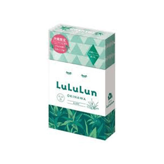 Lululun Okinawa exclusive mask aloe vera scent 5 pieces/box