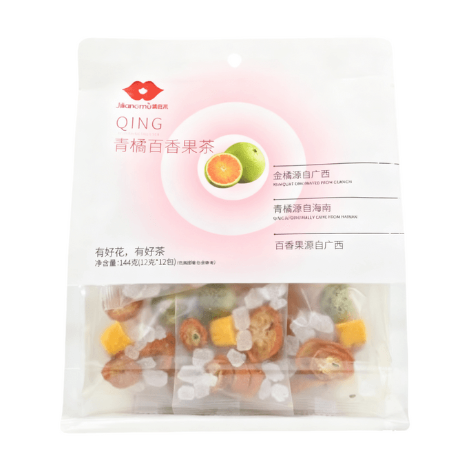 青橘百香果茶【秋冬美白提神】 水果柠檬片果茶 冷萃养生茶 富含维 C 的元气活力果味茶饮 144g(12 包独立装冷泡茶)