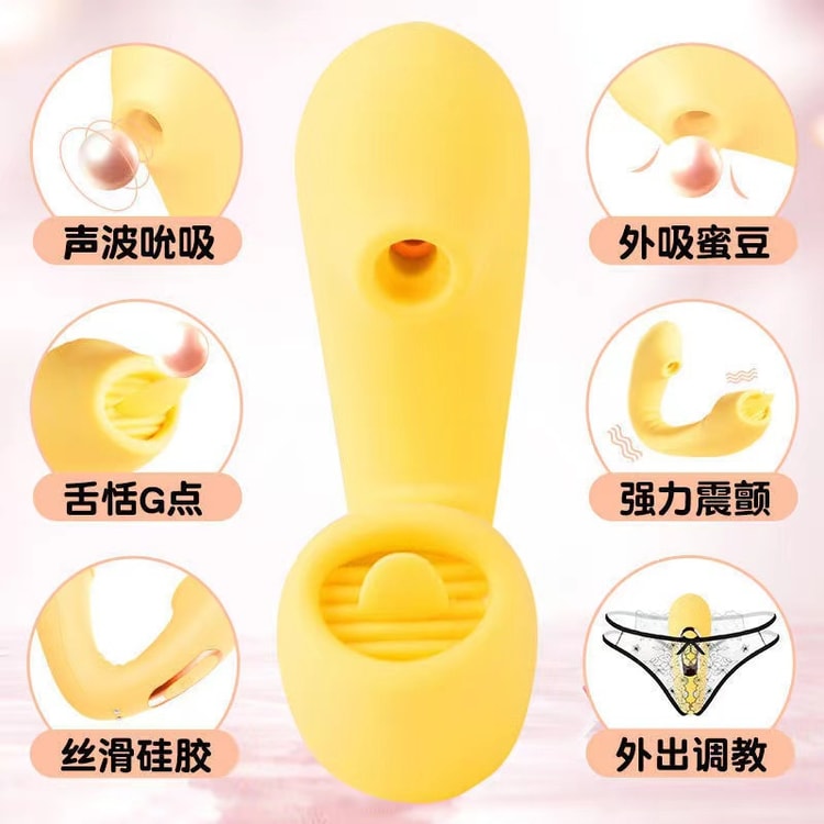 Tongue licking breast clip jump egg breast massager breast vibration clip  nipple stimulation training for women - Yamibuy.com