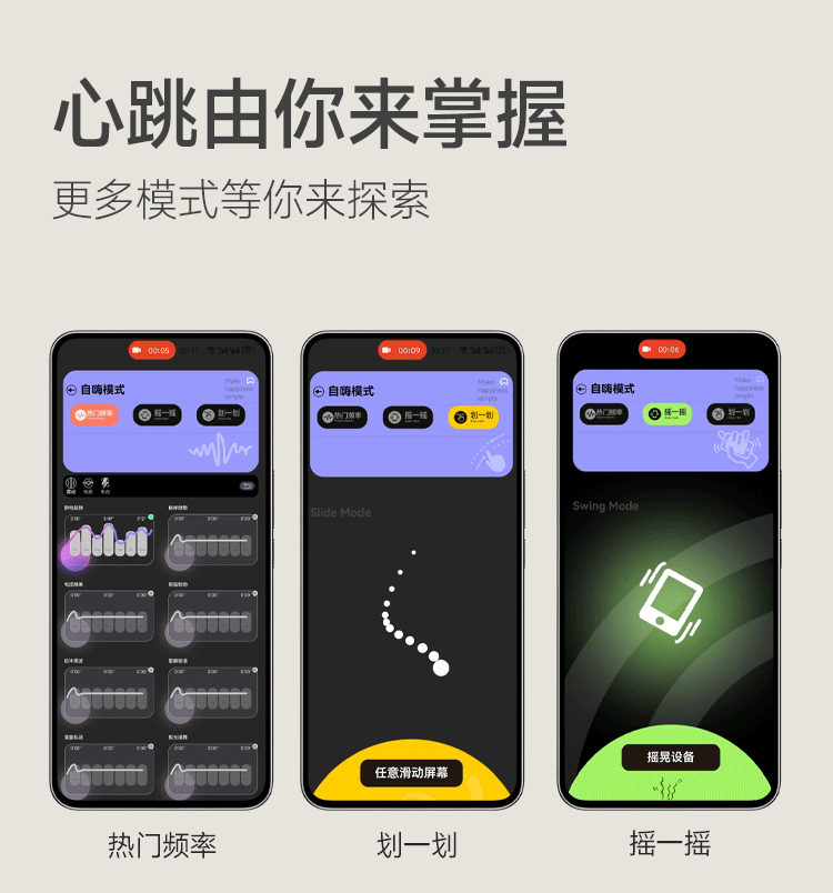 【中國直郵】 姬欲 雲悸穿戴跳蛋震動吸吮遙控女性自慰器成人情趣玩具性用品1個裝