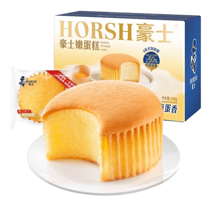 Tender Cake Healthy Breakfast 370g/ box