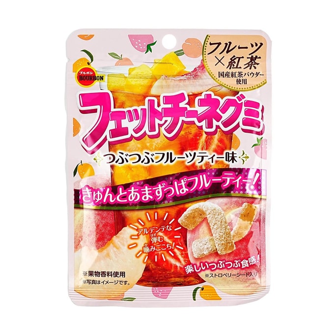 Fettuccine Fruity Bubble Tea Flavor Gummy Candy 1.7 oz