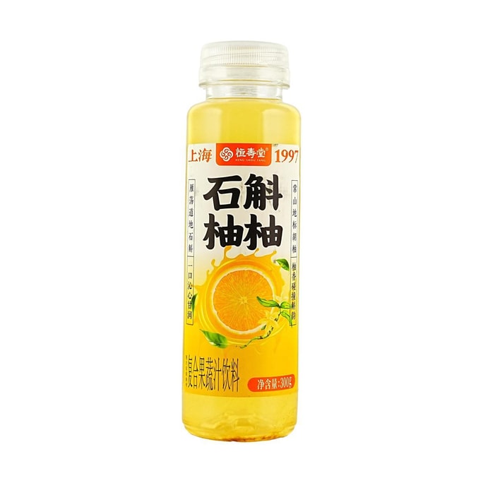 덴드로비움 자몽 허브 음료, 영양 가득하고 상쾌한 음료, 300ml