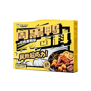 週黑鴨 【大陸版原汁原味】黑鴨風味滷料400g【大份量 聚餐下酒不二之選】【嘎嘎香濃 唇齒留香】