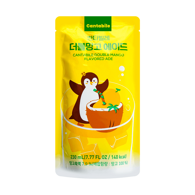 Double Mango Ade pouch bag 230ml