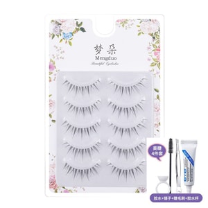 中国 Mengduo プリンセス MengDuo ひまわり 透明 細い茎 マストハブ 妖精の髪 フリーまつげエクステ 4本 (新旧パッケージランダム配送)