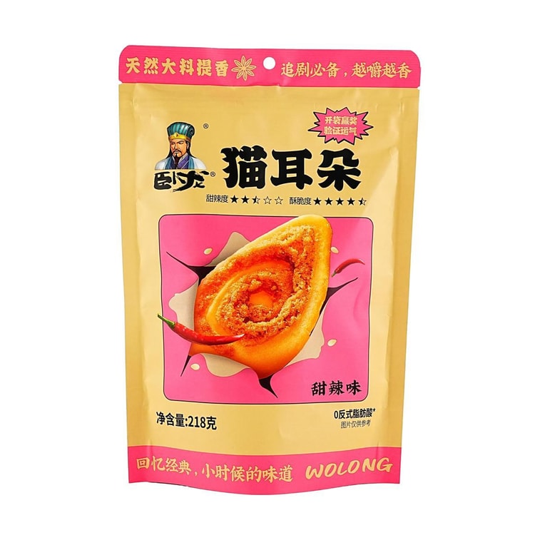 臥龍 貓耳朵 甜辣味 218g【童年回憶】【襄陽特產】 3