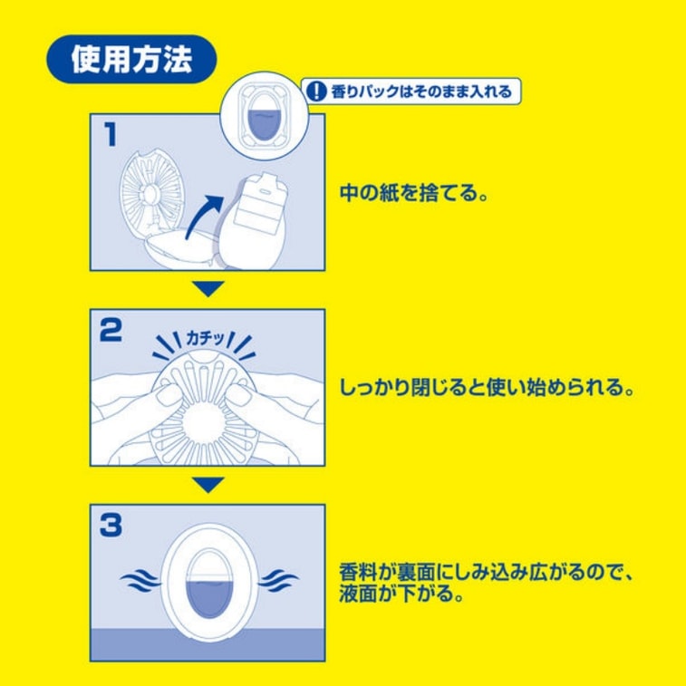 Toilet Deodorant Fragrance Citrus Fresh Fragrance 6.3mL 3