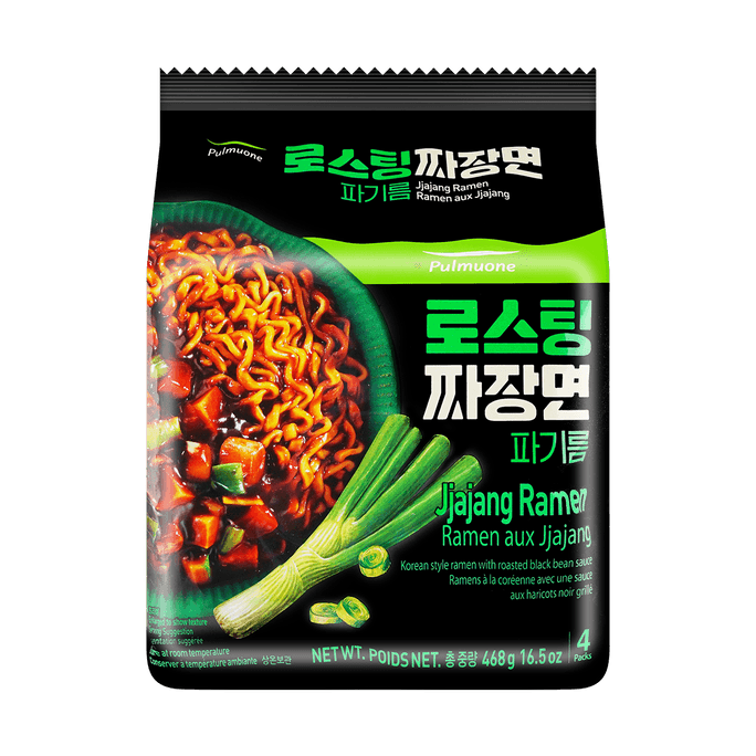 Korean Scallion Oil Instant Jjajang Black Bean Ramen Noodles, 16.51 oz