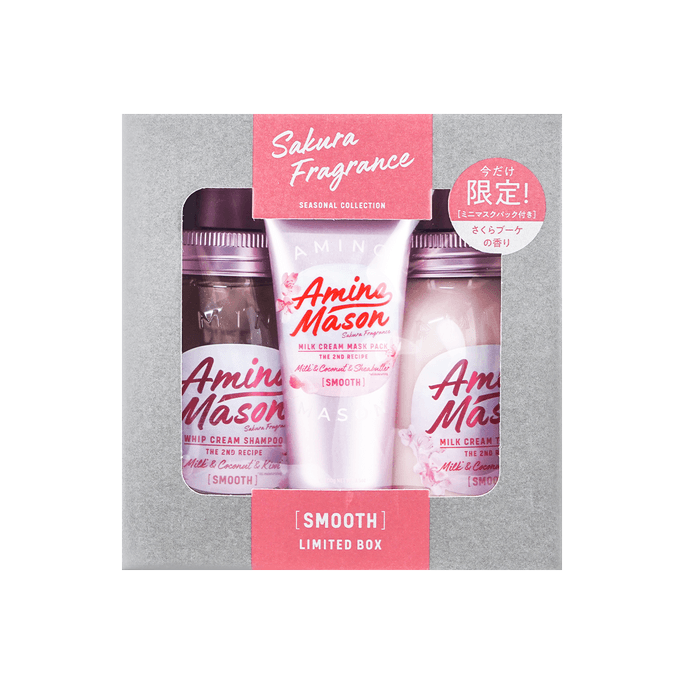 whip cream shampoo 2nd recipe moist 450ml | yami