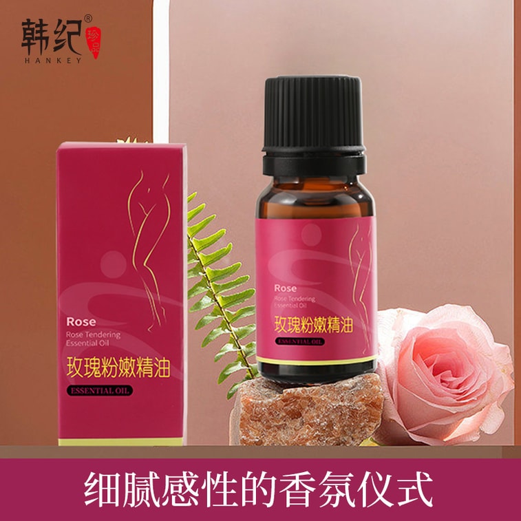 Rose Pink Massage Oil 10ml/bottle - Feminine Intimate Area Care Moisturizing Lightening and Darkening Massage Oil 3