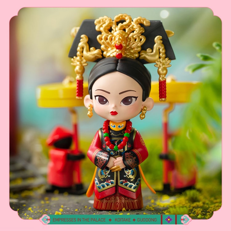 锦鲤拿趣 《Empresses in the palace》Blind Box Mascot Figure Whole