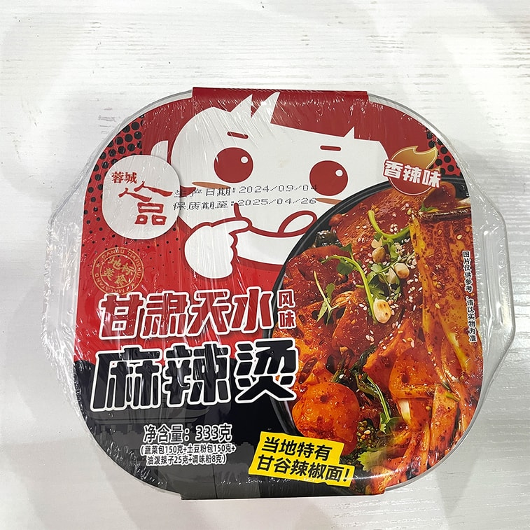 人人品 甘肅天水風味麻辣燙(麻辣味+香辣味 ) 333g * 2盒 2種口味兼得 9