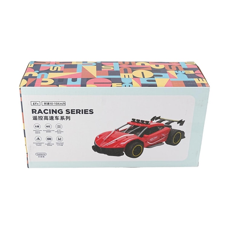 Remote Control Car Ferrari Yellow 19