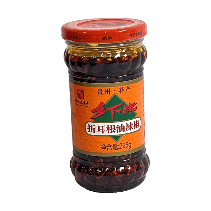 하투투니아 코르다타 고추기름 7.94oz 구이저우 특선 매운 소스