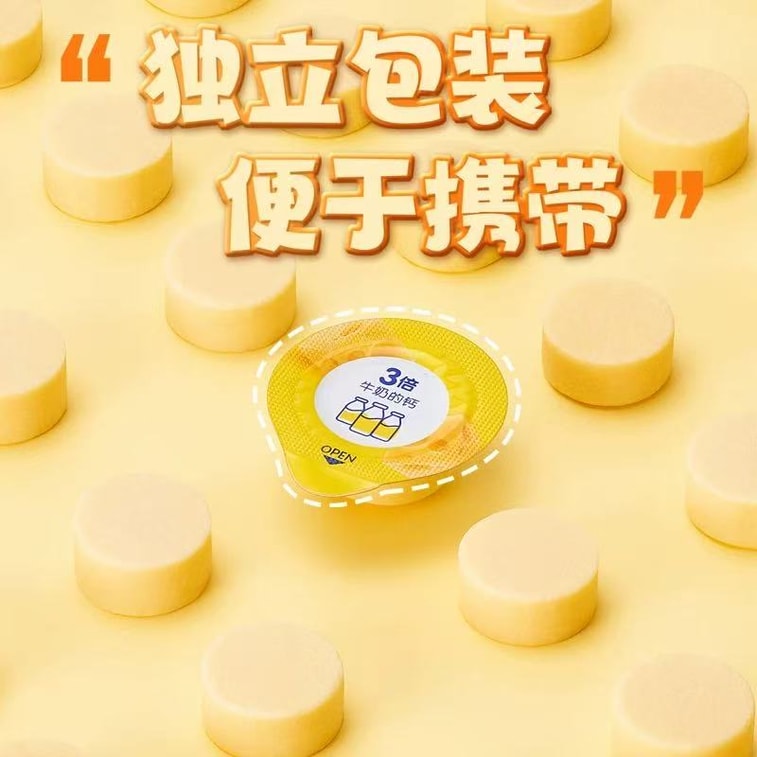 Milk candy Original flavor 50g 3