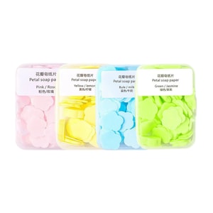 FaSoLa 一次性香皂片便携式肥皂纸抑菌学生儿童随身携带迷你花瓣洗手片 4色混装 (共4盒)