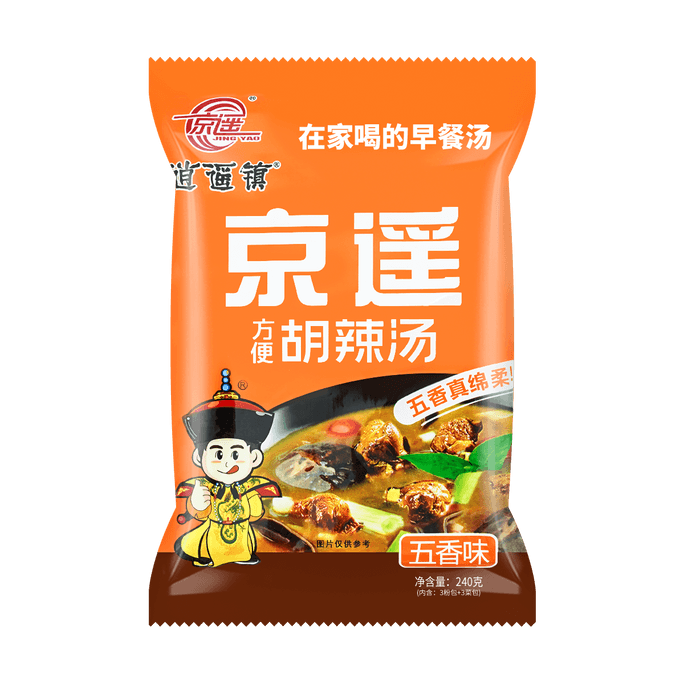 HU LA TANG Pepper Spicy Soup Mushroom Flavor 240g