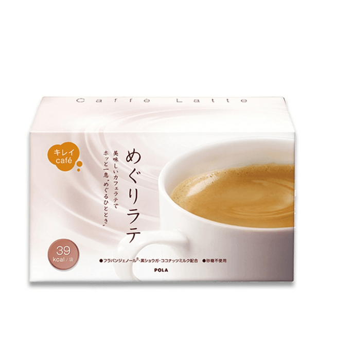 POLA Latte Coffee Beauty Health No Sugar Low Calorie Whitening 90 Bags