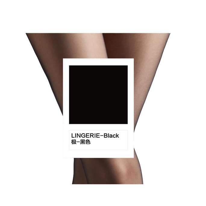 【中国直邮】 绫Lingerie 「极」云缎 无缝无痕超薄丝袜 春夏新款 3D-M码-中腰无缝裆- 155cm~175cm 黑色 1双
