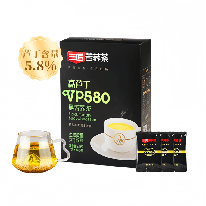 【中國直郵】 三匠 黑苦蕎茶高黃酮蘆丁5.8%大涼山苦蕎茶特產級苦蕎麥茶養生茶238g