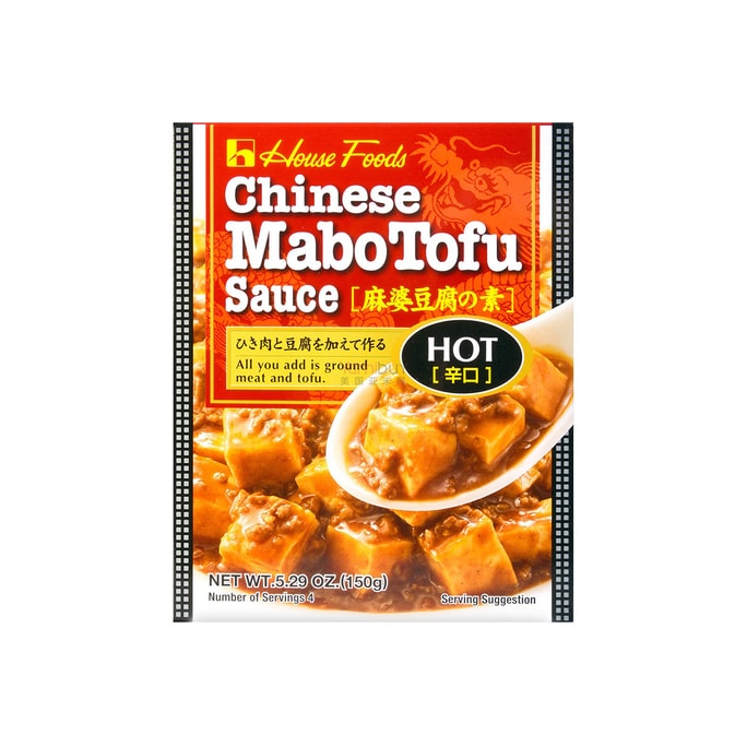 FOODS Chinese Mabo Tofu Sauce Hot 150g
