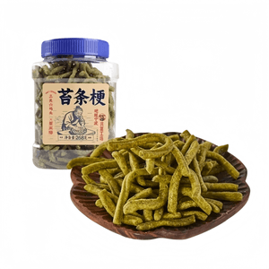 San Guan Six-Number Head Moss Stalk Seaweed-Flavored Snack, Tasty Twist Moss Sticks, Bucket Pack, Shanghai Specialty [Trial Pack] 268g*1 Can