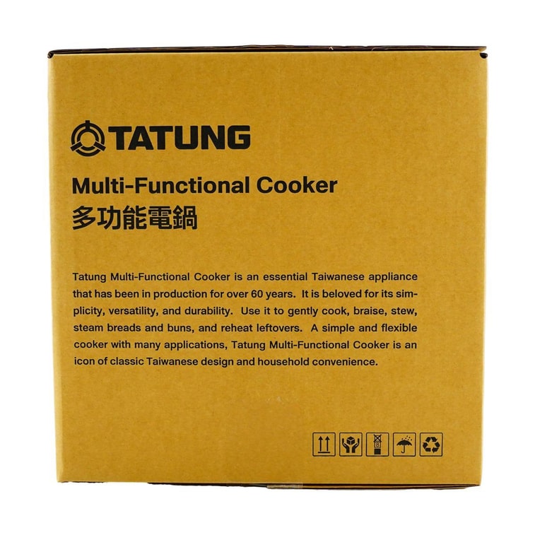 ステンレススチール製のパールホワイトの多機能電気炊飯器、蒸し、調理、 4