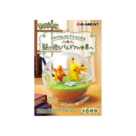 Re-ment 【ネットワーク限定】リーメント ポケモン ピカチュウ