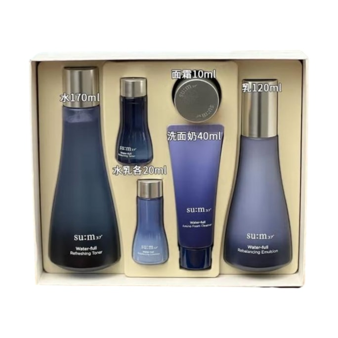 [홍콩 직송] 한국 수미 37 숨쉬는 보습 세트 (2종 세트, 토트백 포함 신상품)