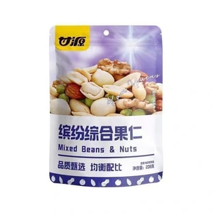 Ganyuan Colorful Mixed Nuts 208g*1 bag Daily Nuts Individually Packaged Office Snack Gift Pack