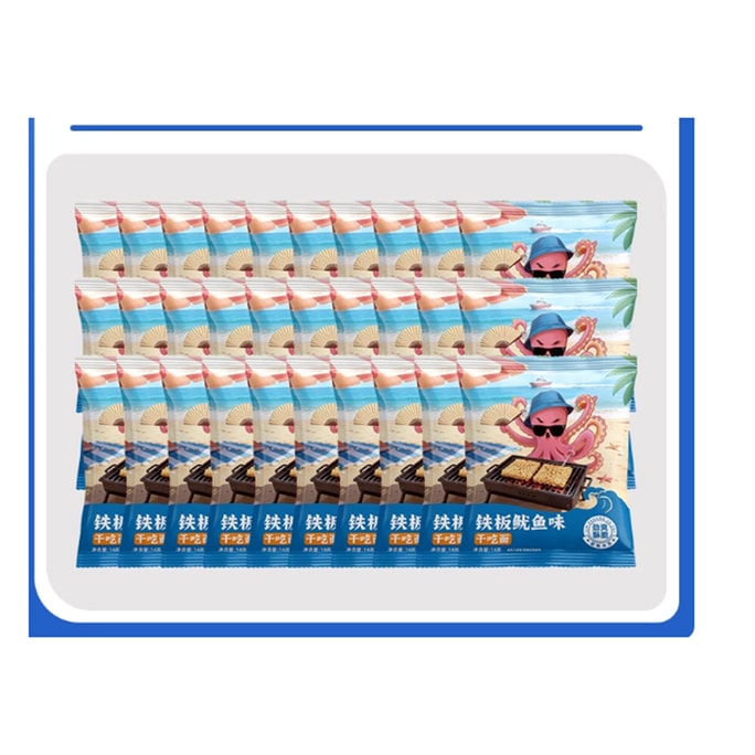 【中国直送】三太子 焼きイカ風味乾麺 14g×1袋 テレビを見ながら気軽に食べられるパリパリ麺