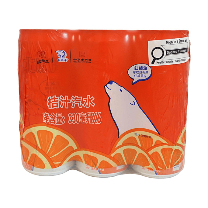 오렌지 소다, 11.16 fl oz*6캔
